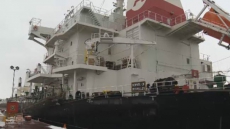 Bulk Carrier From Marshall Islands Is The First Ship To Reach Montreal In 2016