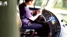 Caught On Camera: Driver Peels Apple While Driving Bus, Fired