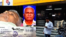 Elderly Dies In Queue As India Battles Cash Chaos