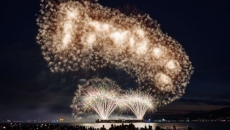 United Kingdom is the winner of the Honda Celebration of Light Fireworks