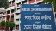 Chandigarh mayor elections: Presiding officer falls sick, polling postponed till Feb 6