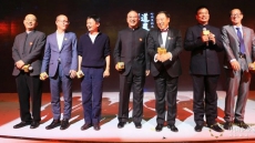 Chinese Billionaires' Message To Trudeau: Open Trade And Investment Even Further