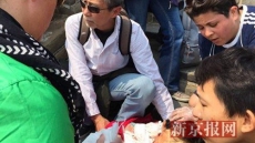 Canadian Tourist In Hurry Accidentally Kills Chinese Woman On The Great Wall: Chinese Media Reports