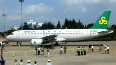 Chinese airline sued for rejecting HIV-positive passengers