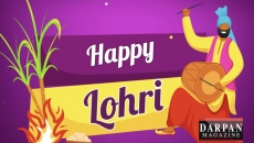 WATCH: Darpan wishes everyone a very Happy Lohri