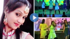 GOLI CHAL JAYEGI: UP Men Shoot Woman In The Face For 'PAUSING DANCE' At Wedding - WATCH