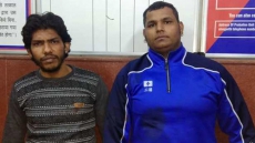 Delhi Man Who Allegedly Eloped With 23-Year-Old Cousin Stabbed To Death