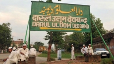 Muslim Leaders Divided Over Deoband Fatwa On Bharat Mata Ki Jai Chant