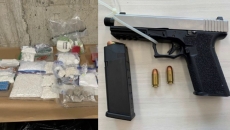Burnaby RCMP seize significant amount of drugs and unregistered restricted “ghost gun” as part of trafficking investigation