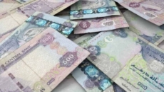 Dubai-bound man carrying huge amount of dirhams held at Mumbai Airport