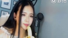 China Bans 'Erotic' Banana-Eating Live Streams