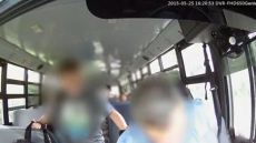 Edmonton School Board Says It Shouldn't Have Asked For Bus Driver To Be Fired