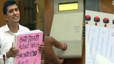 Watch: AAP Demonstrates 'How To Rig' A Vote Machine (EVM), Team Kejriwal Says Live Demo Succeeded