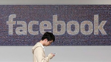 Now, read audio clips on Facebook messenger