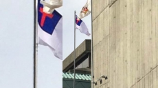 Flag Attacked By Critics As Homophobic Taken Down At Legislature In St. John's