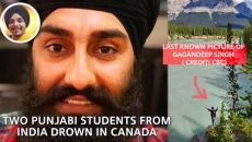 WATCH: Two Punjabi Indian Students drown in Lakes | Gagandeep Singh & Manpreet Singh