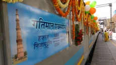 India's Fastest Train Gatimaan Express Reaches Agra From Delhi In 99 Minutes