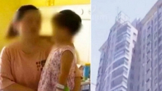 2-Year-Old 'Super Girl' Falls from 17th Floor, Simply Walks It Off