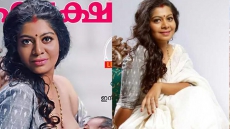 Model Breastfeeding Baby On Kerala Magazine Cover Has Internet Divided, Case Filed