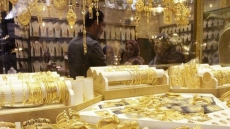 Dhanteras 2018: Gold Sales Subdued Amid High Prices
