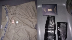 900 gms gold recovered from passenger's underwear at Hyderabad airport