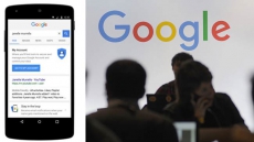 Googling Yourself Now Leads To Personal Privacy Controls