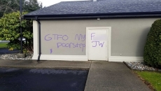 Help further mischief investigation: Surrey RCMP