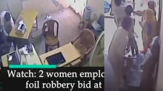 Watch: 2 Women Employee Foil Robbery Bid At Bank In Gurugram, To Be Rewarded