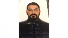 Surrey RCMP are asking for the public's help in locating missing man Gurwinder Kular