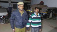 Haryana Man Arrested For Mutilating Private Parts Of 10-Yr-old Girl