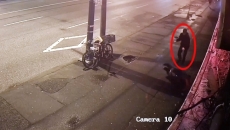 Vancouver Police looking for witnesses in an East Vancouver ttack