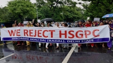 Disaster Management: SC to hear plea over gurdwaras in Haryana