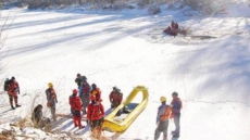 RCMP Diver Recovers Body Of Man From Icy River In B.C.'s Southeast