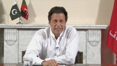 Article 370 Revocation: Imran Khan Warns Of Another Pulwama