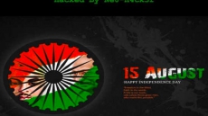 Pakistan Govt Website Hacked, Indian National Anthem Posted