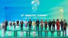 India hosts BIMSTEC Youth Leadership Exchange Programme