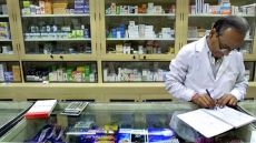 Indian American Pharmacist Suspended After Felony Convictions