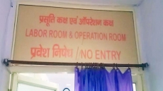 Man Who Burst Cracker In 3-Year-Old's Mouth Charged With Attempted Murder