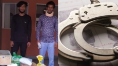 Fake currency racket busted in Raj, 2 arrested