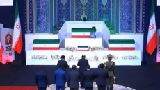 India pays respects at funeral ceremony of former Iran Supreme leader Khamenei