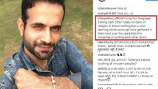 Irfan Pathan Hits Back After Being Trolled For Celebrating Raksha Bandhan
