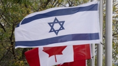 Israel denies link to Islamophobic campaign in Canada that Meta says originated there