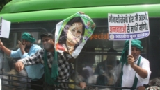 IYC protests against Lekhi for calling farmers 'mawalis', demands apology