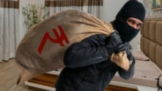 Jaipur bank robbed in broad daylight, perpetrators flee with Rs 10 lakh