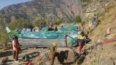 Doda bus accident: PM Modi announces ex-gratia relief for victim families