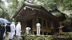 Sacred Men-only Island Set To Be Granted UNESCO World Heritage Status