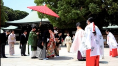Japan's Top Court To Rule On Challenge To Law That Requires 1 Surname For Married Couples