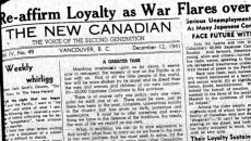 Japanese Canadian paper, pillar for community during war, saved from digital oblivion