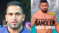 International kabaddi player shot dead in Punjab