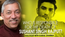 WHO IS RESPONSIBLE FOR THE DEATH OF SUSHANT?